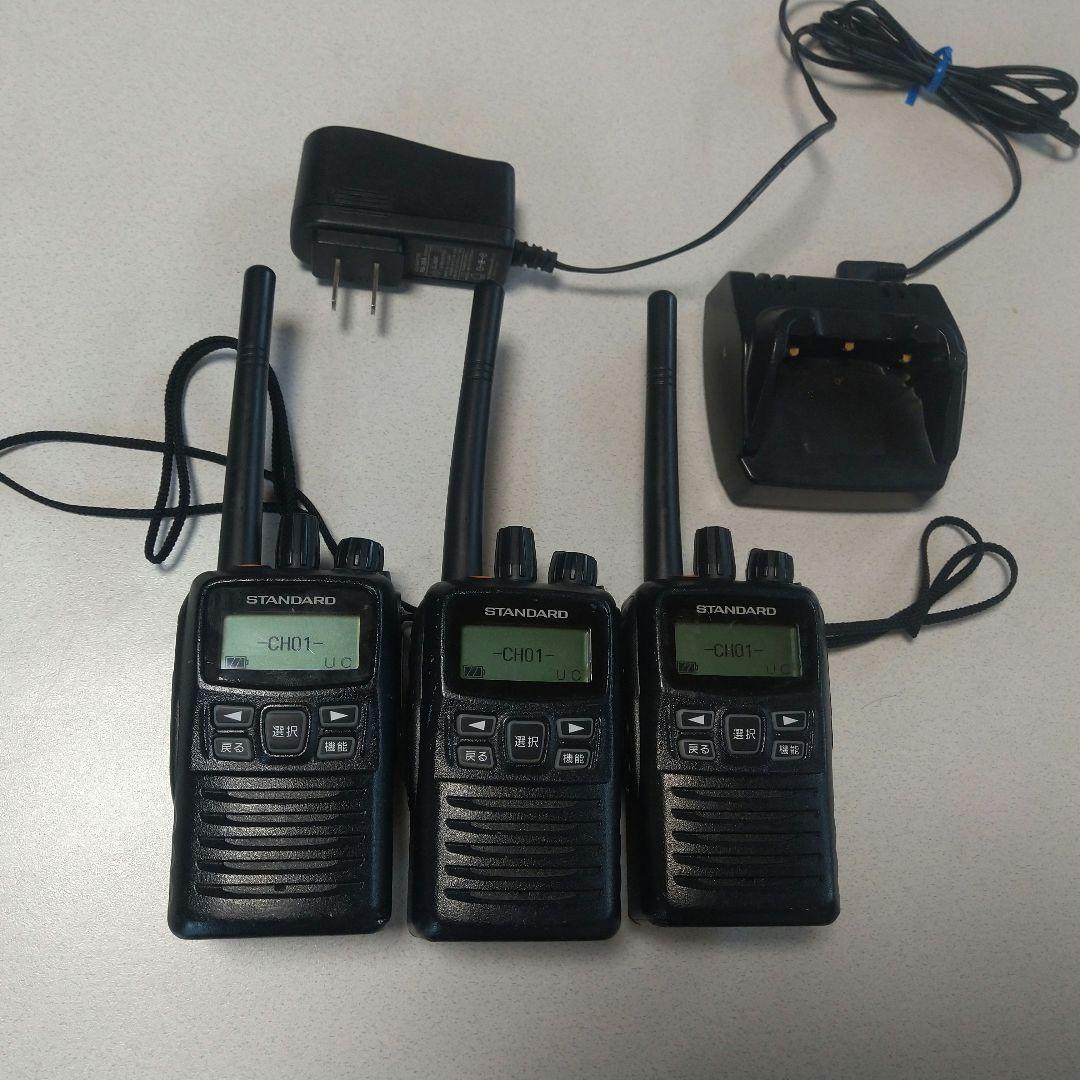 みつお VXD20 デジタル 簡易無線 スタンダード 3台セット 充電器 みつお VXD20 デジタル 簡易無線 スタンダード 3台セット 充電器