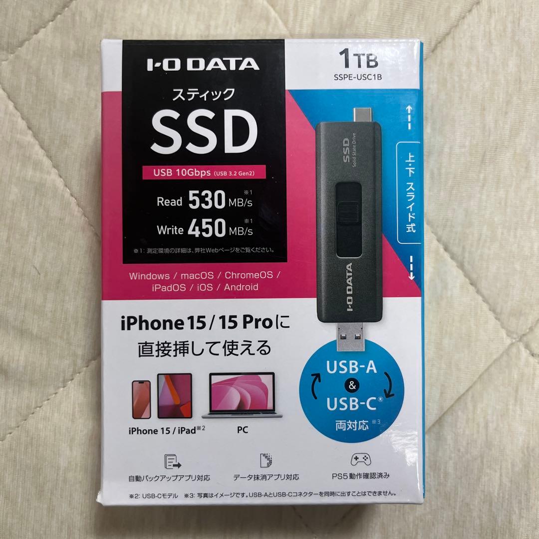 I-O DATA 1TB 外付けSSD SSPFE-USC1B Amazon.co.jp: SSPE-USC1B USB-A&USB-C コネクター搭載 スティックSSD