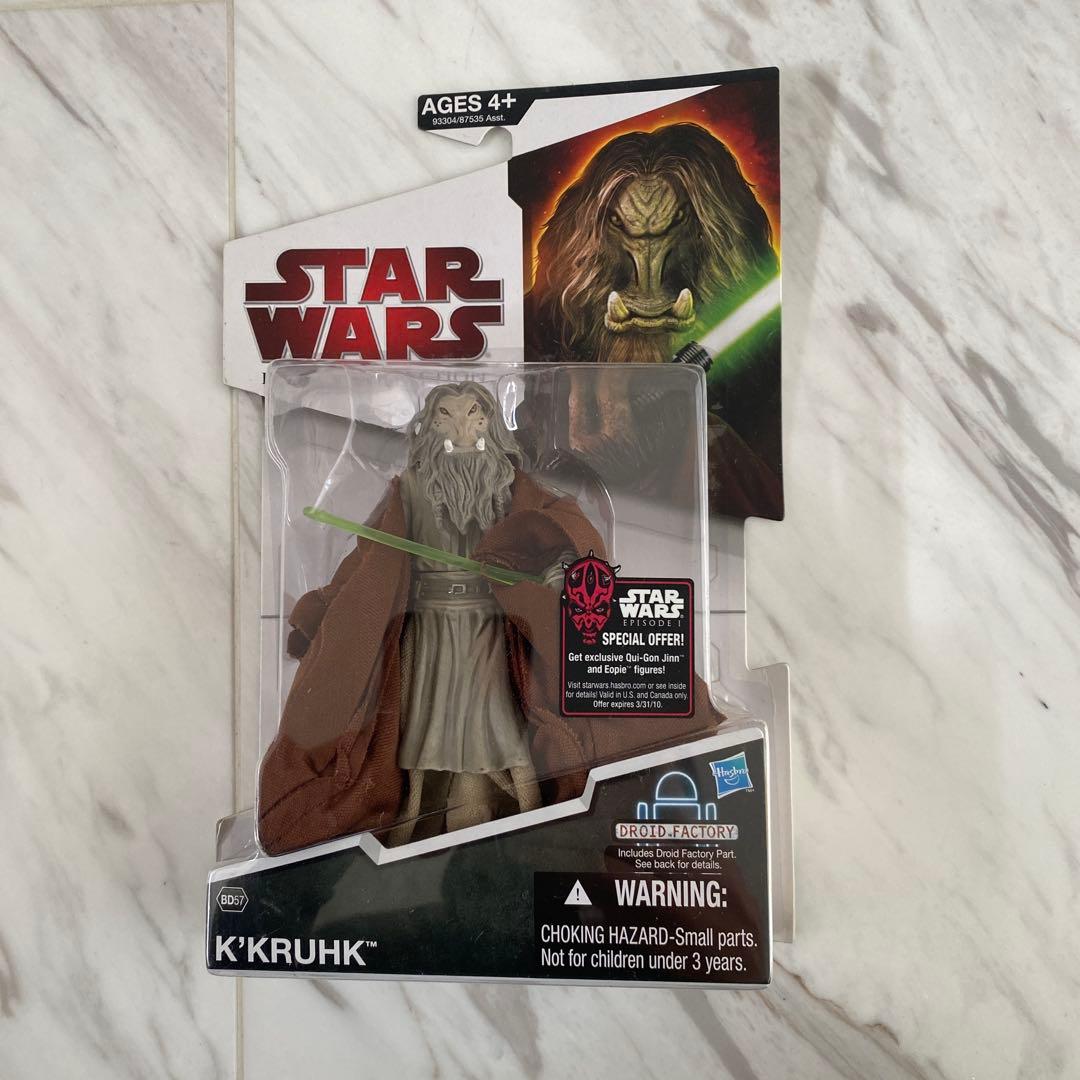 SF・ファンタジー・ホラー Star Wars K'Kruhk K'Kruhk – Forcecreators