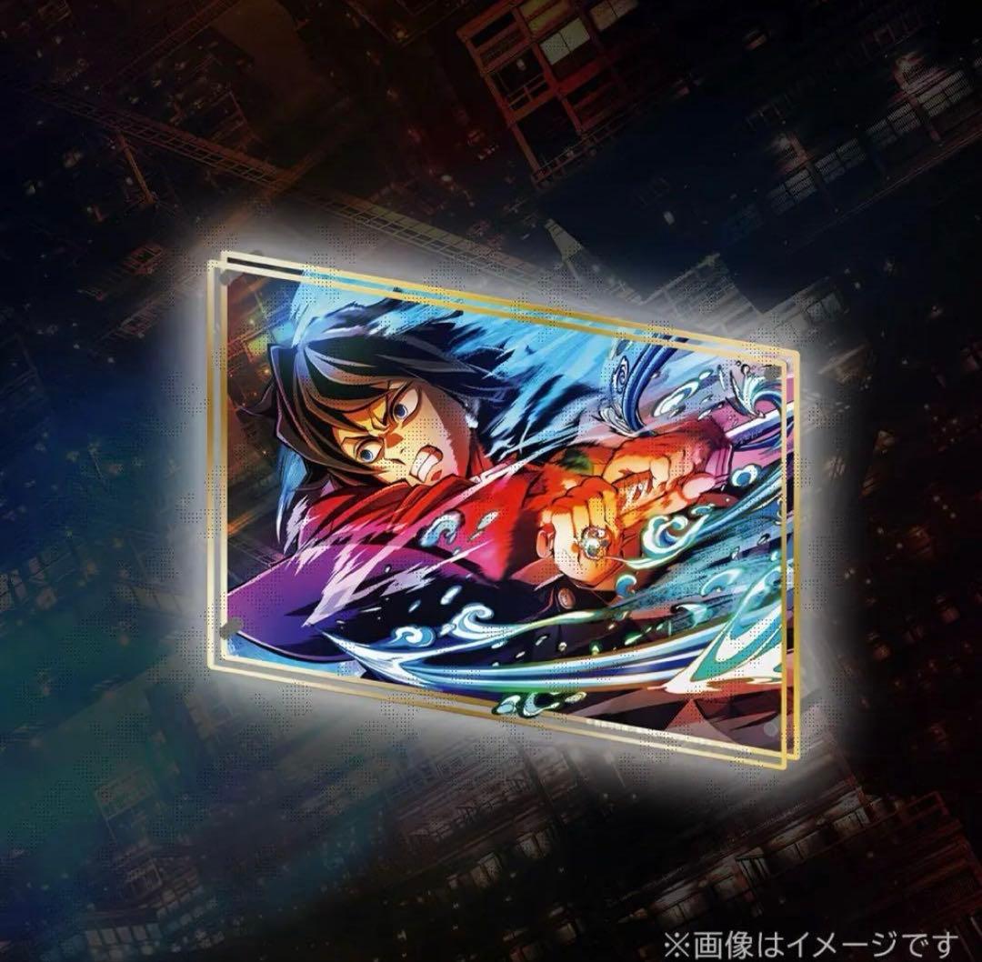 様 鬼滅の刃 WEBSHOPくじ A賞 ビッグレイヤードアクリルパネル 冨岡