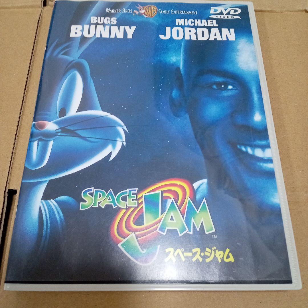 DVD】SPACE JAM スペース・ジャム 美品 マイケル・ジョーダンNBA