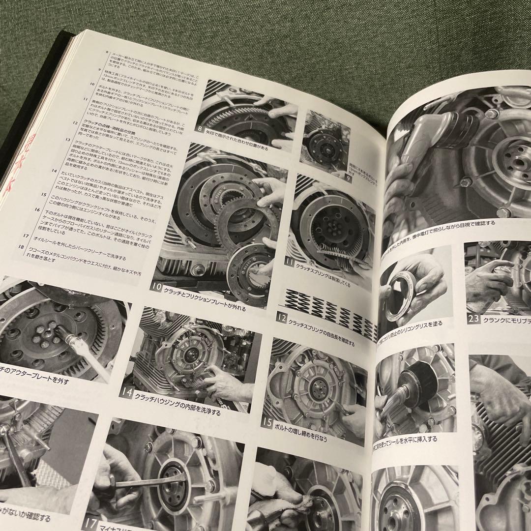 MOTO GUZZI モトグッツィ モトグッチ メンテナンスブック - メルカリ