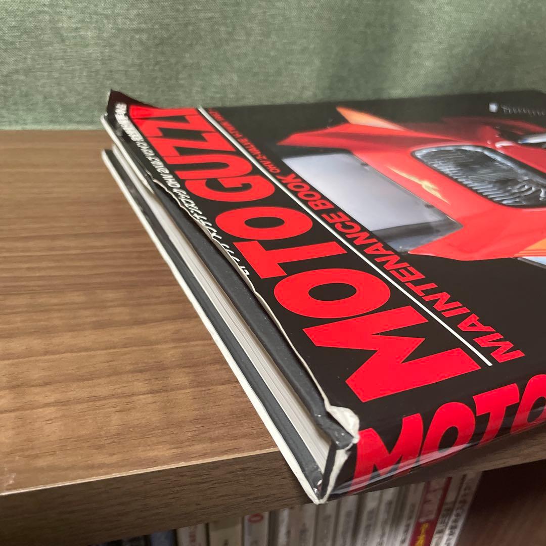 MOTO GUZZI モトグッツィ モトグッチ メンテナンスブック - メルカリ