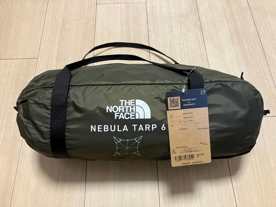 テント・タープ THE NORTH FACE Nebula Tarp 6 THE NORTH FACE(ノースフェイス) Nebula Tarp 6 (ネブラタープ6
