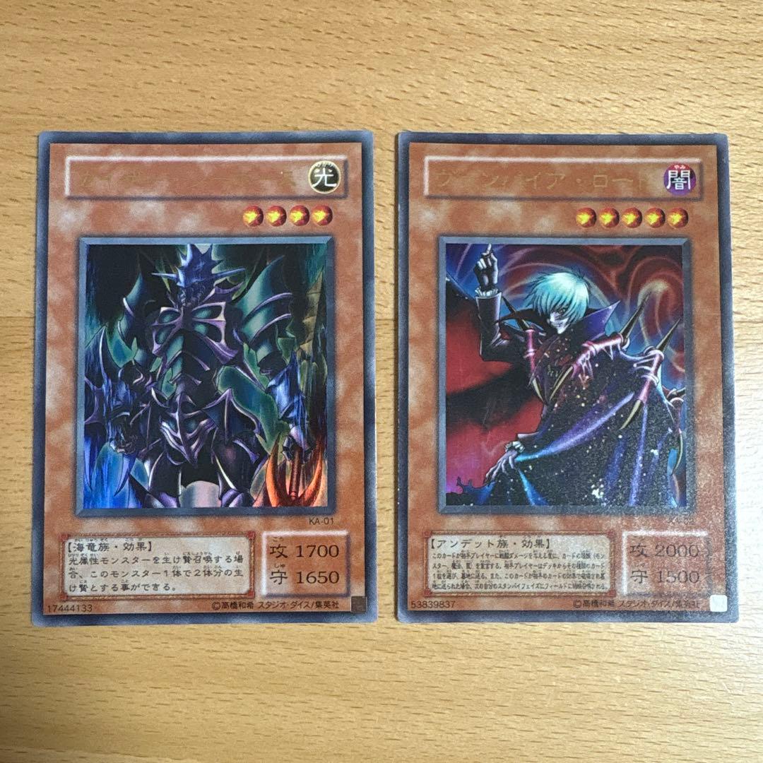 YUKI様 リクエスト 4点 まとめ商品 - メルカリ