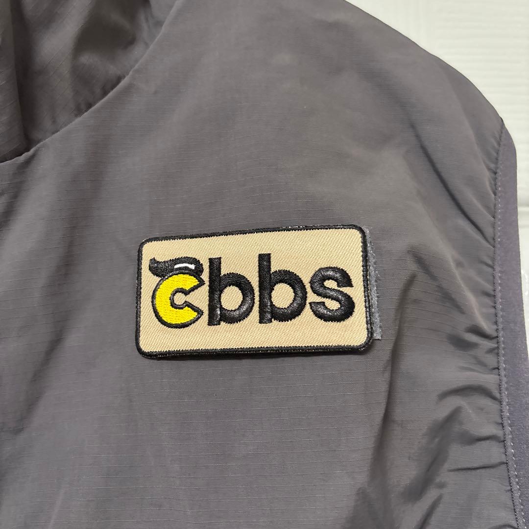 BBS x CRUMB Nylon Packable Vest