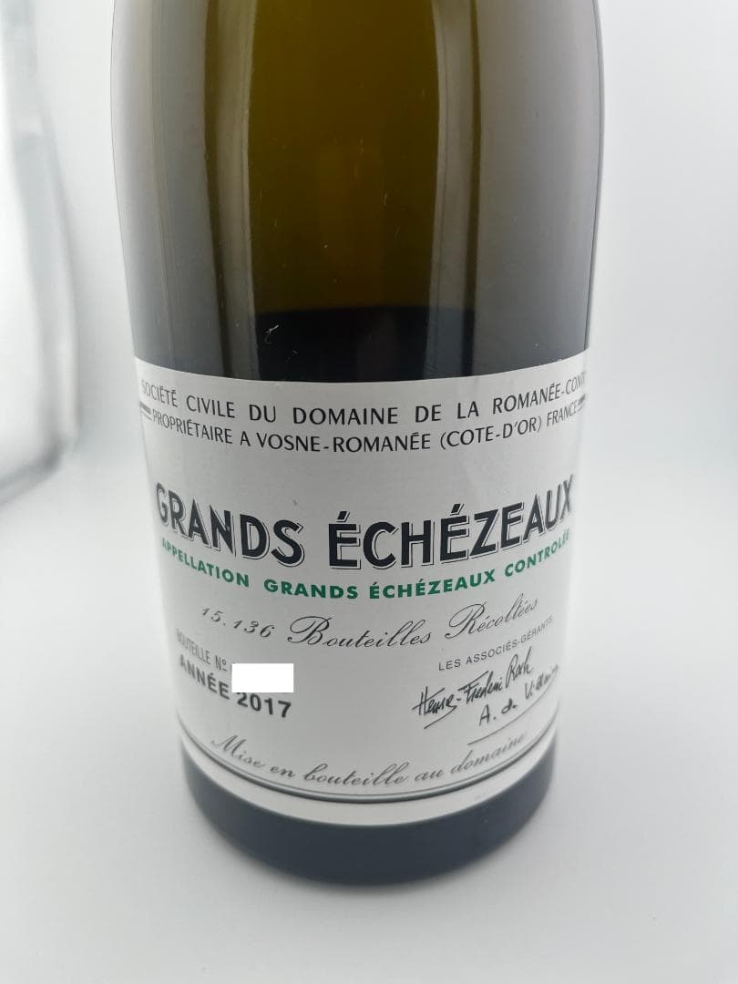 DRC空瓶】エシェゾー&グランエシェゾー【ROMANEE CONTI】