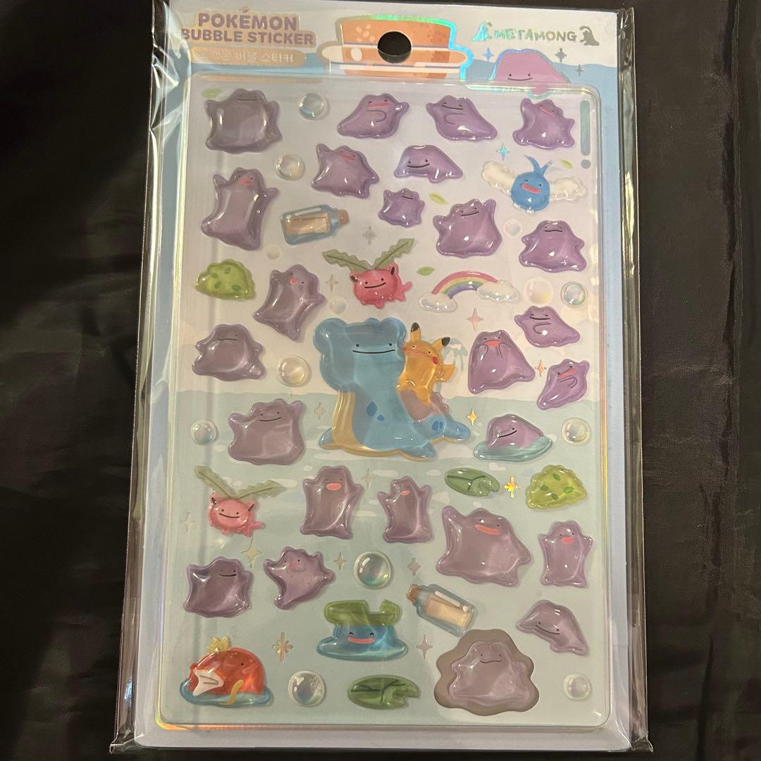 onion様専用】メタモンポップアップ韓国バブルステッカーぷくぷく