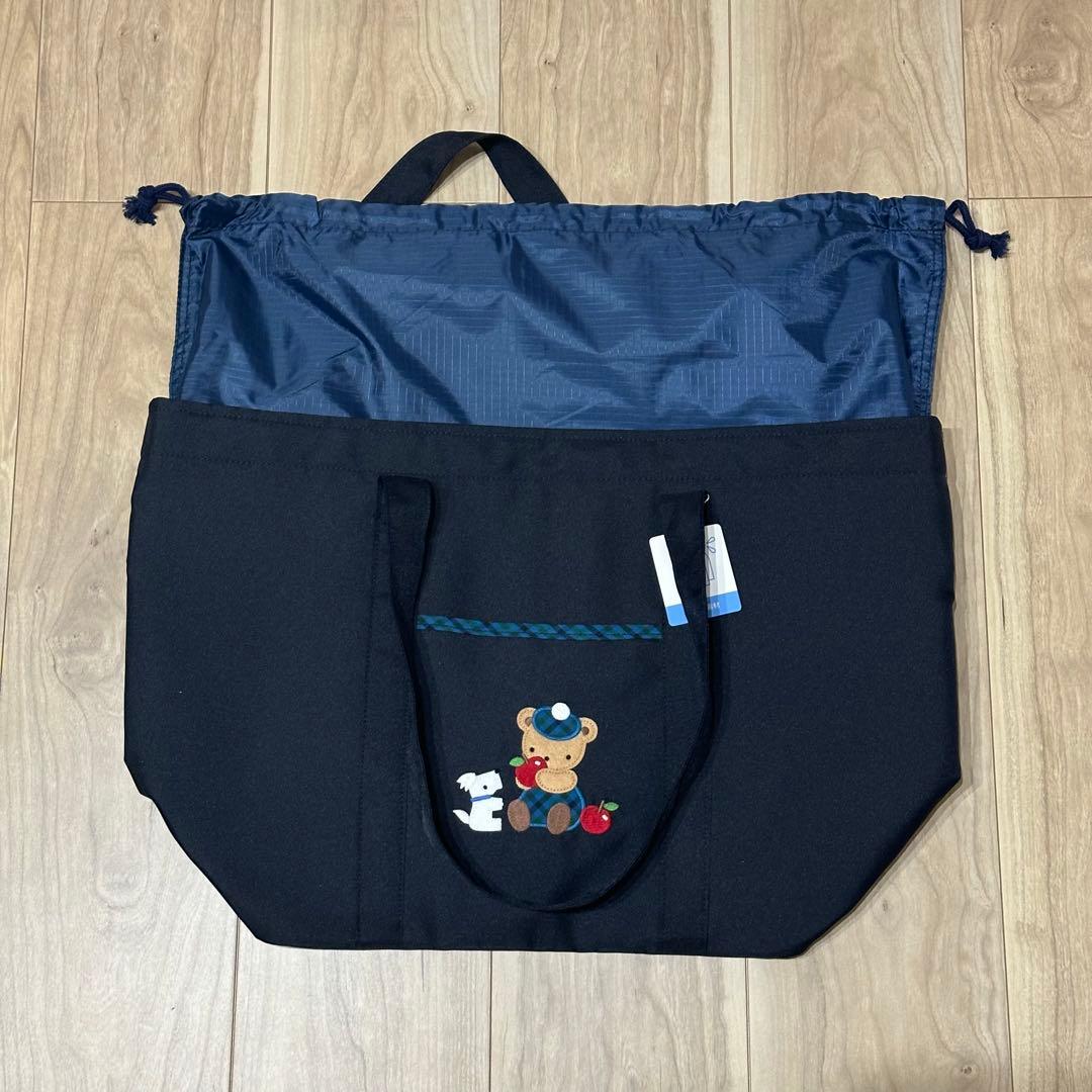 新品】familiar ファミリア マザーズバッグ ネイビー - メルカリ