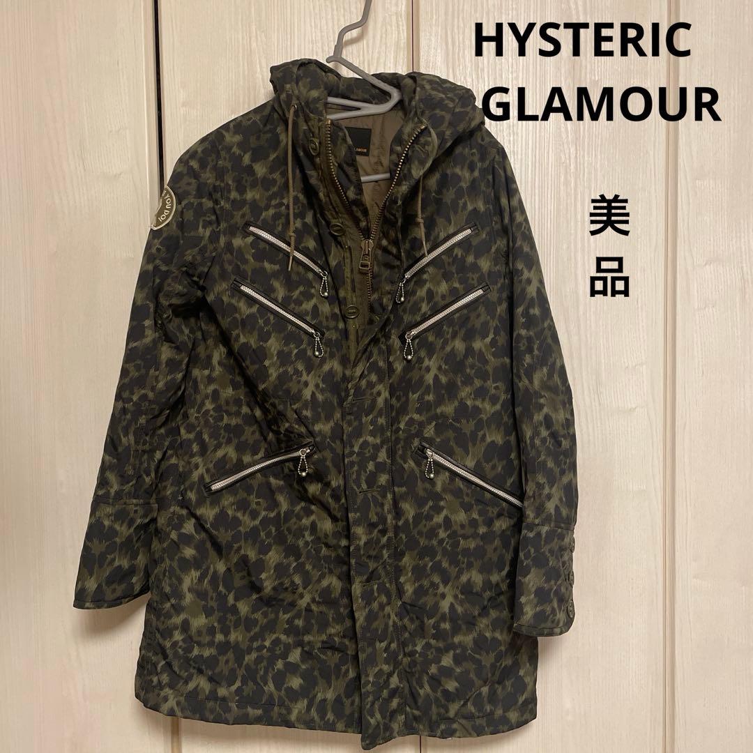 ヒステリックグラマー モッズコート レオパード柄 - メルカリ