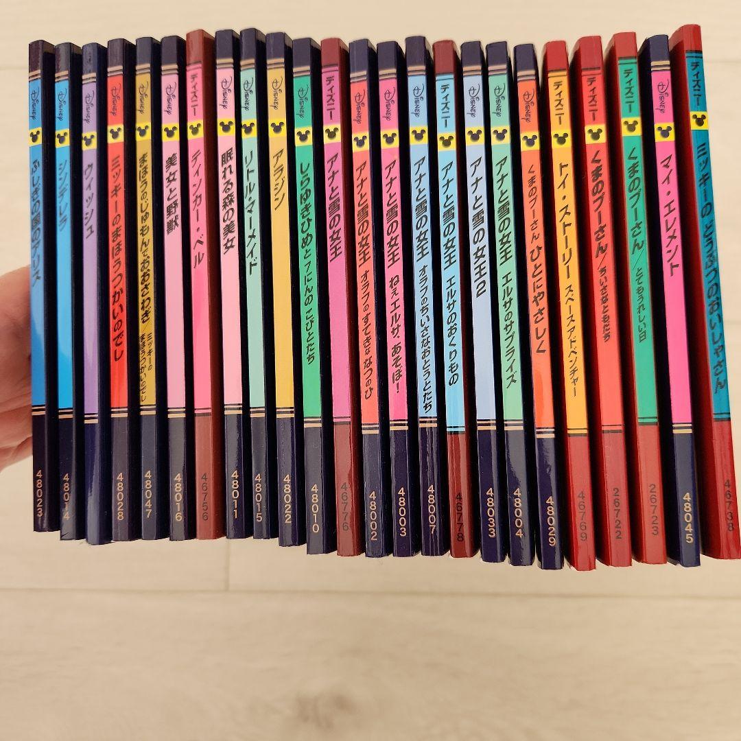 ディズニー絵本セット 24冊 日本語 - メルカリ