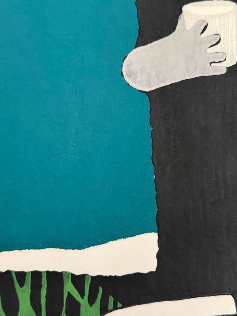 畦地梅太郎 「山男（五）」（1956年 直筆サインあり） - メルカリ