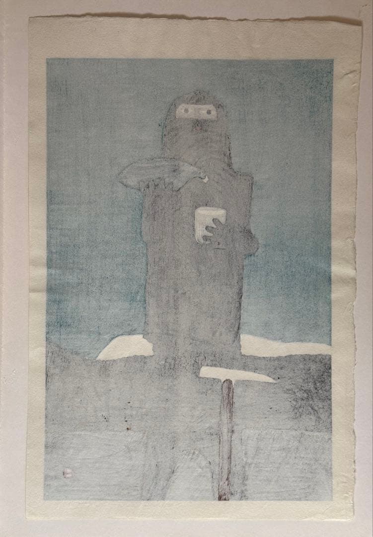 畦地梅太郎 「山男（五）」（1956年 直筆サインあり） - メルカリ