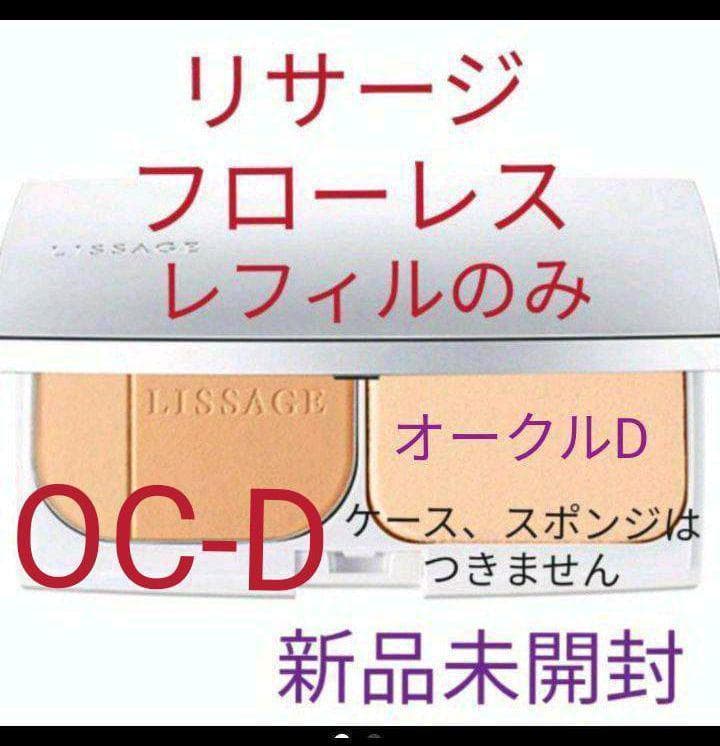 あーちゃん(感謝)/7