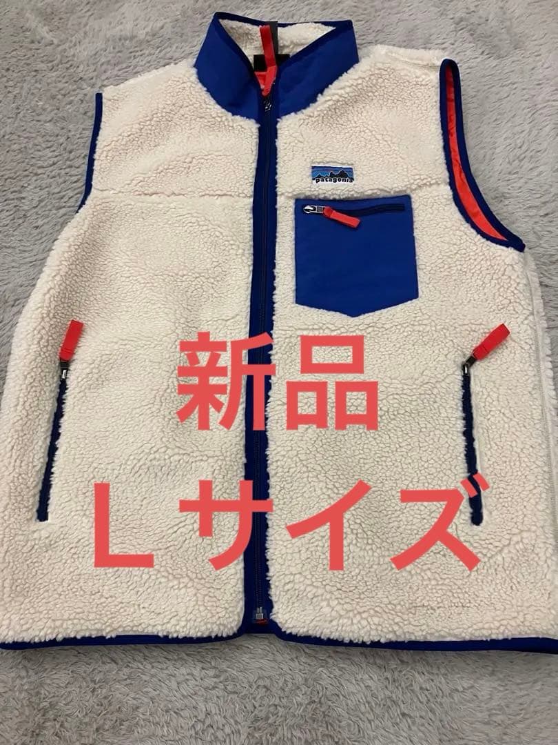 【新品】パタゴニア レトロx ベスト ダークナチュラル Ｌ Patagonia パタゴニア レトロx ベスト メンズ クラシック レトロX dark