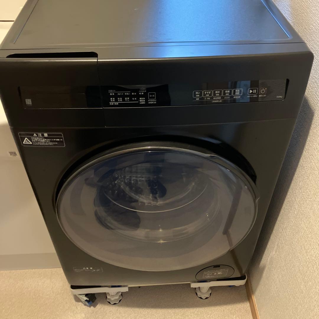 ドラム式洗濯機 本体 ブラック 楽天市場】アイリスオーヤマ IRIS OHYAMA ドラム式洗濯乾燥機 (左開き