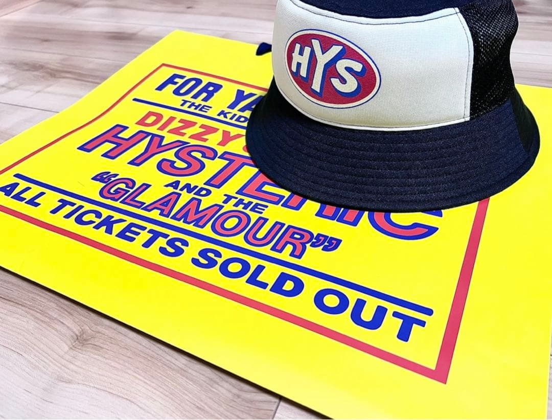 ヒステリックミニロゴ入りニット バケットハット50〜52㎝ Hystericmini