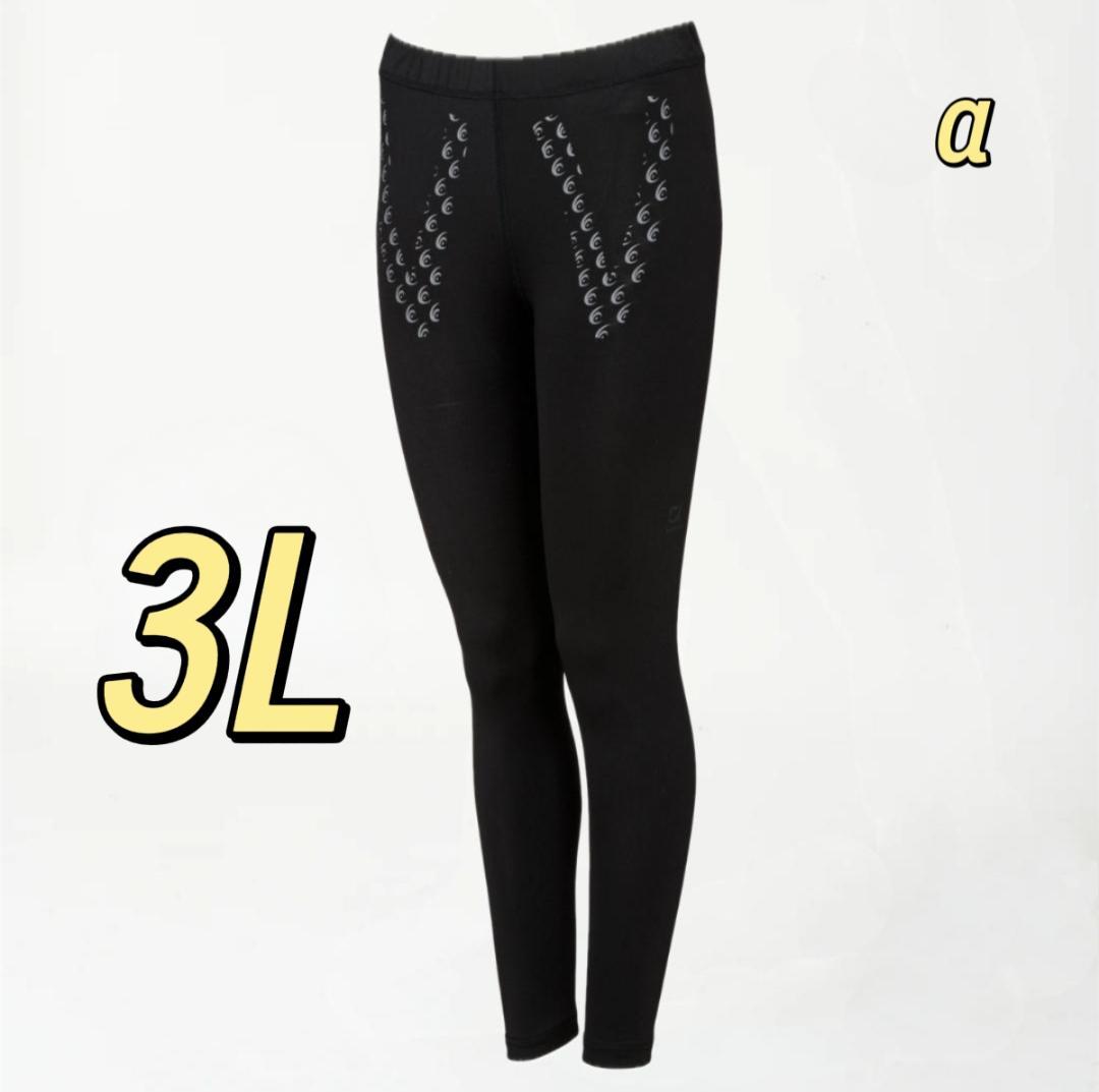 relive リライブ レディース スパッツα 3L リカバリーインナー 快適