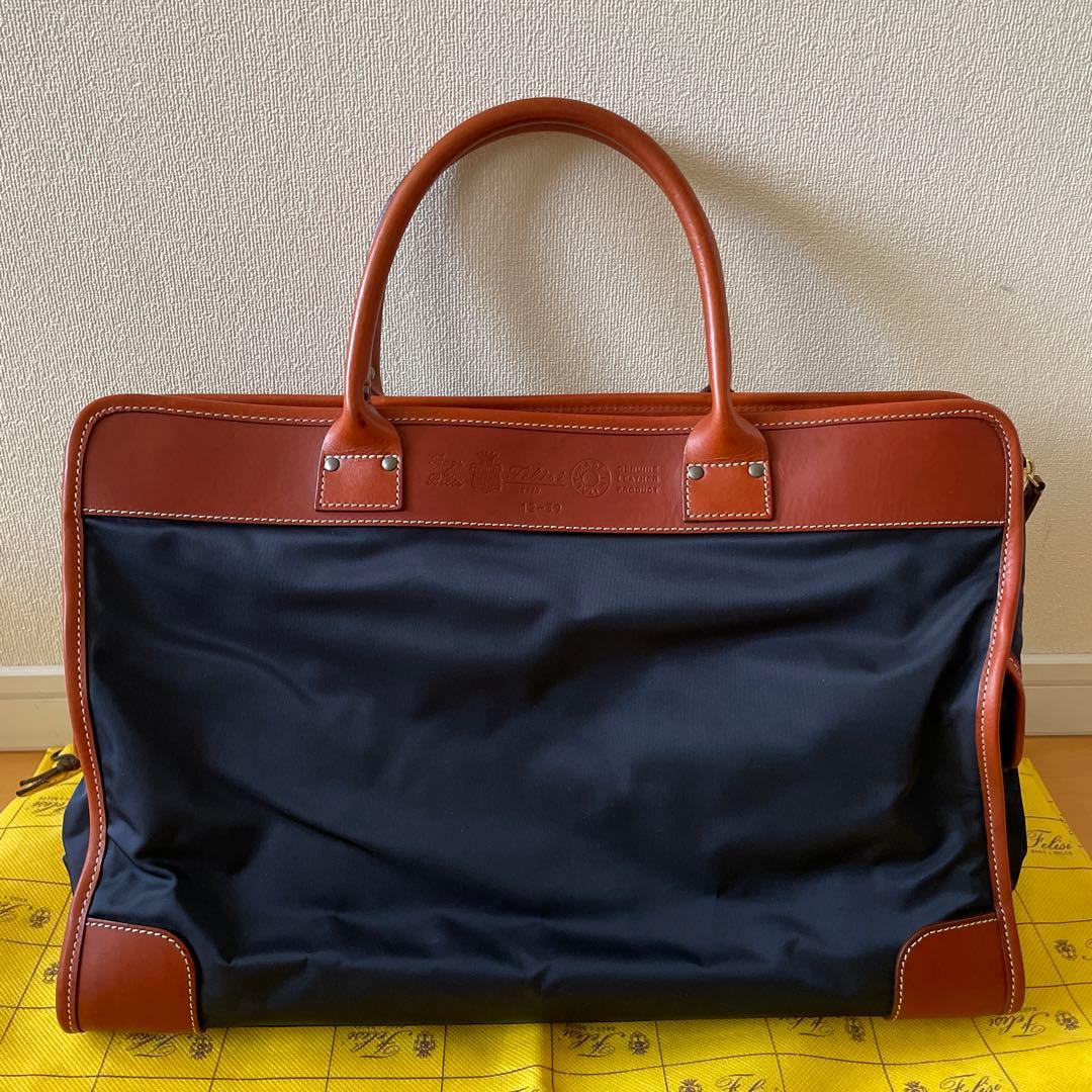 フェリージ 9362/DS（113000001）|商品詳細|フェリージ 公式オンラインショップ