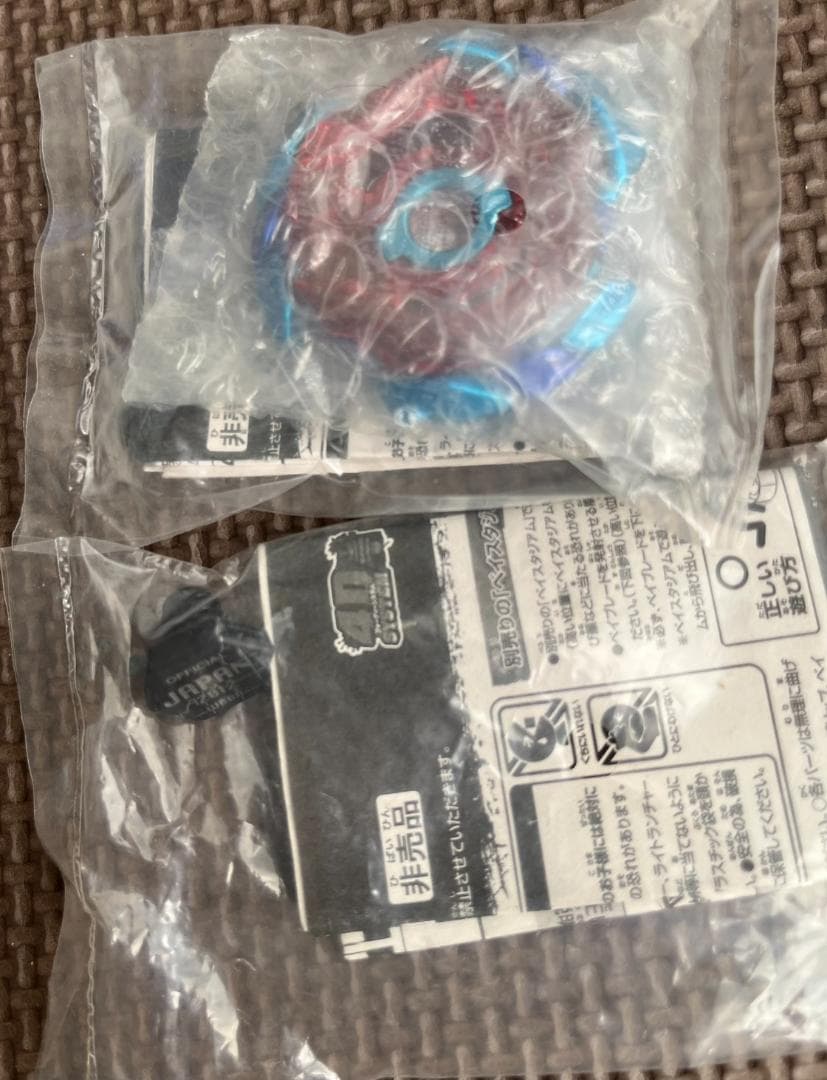 メタルファイトベイブレード ブリッツユニコルノ ブルーホーンver. メタルファイトベイブレード ブリッツユニコルノ - メルカリ