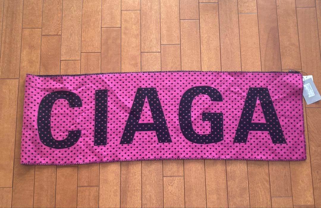 BALENCIAGA マフラー　新品未使用　お値下げ中 楽天市場】バレンシアガ フットボールスカーフ ロゴマフラー ブラック