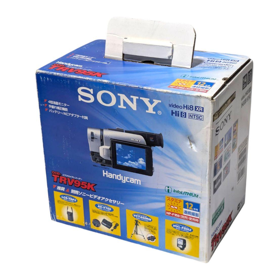 8mmテープの再生に！思い出を鮮やかに蘇らせるHi8カメラ CCD-TRV95