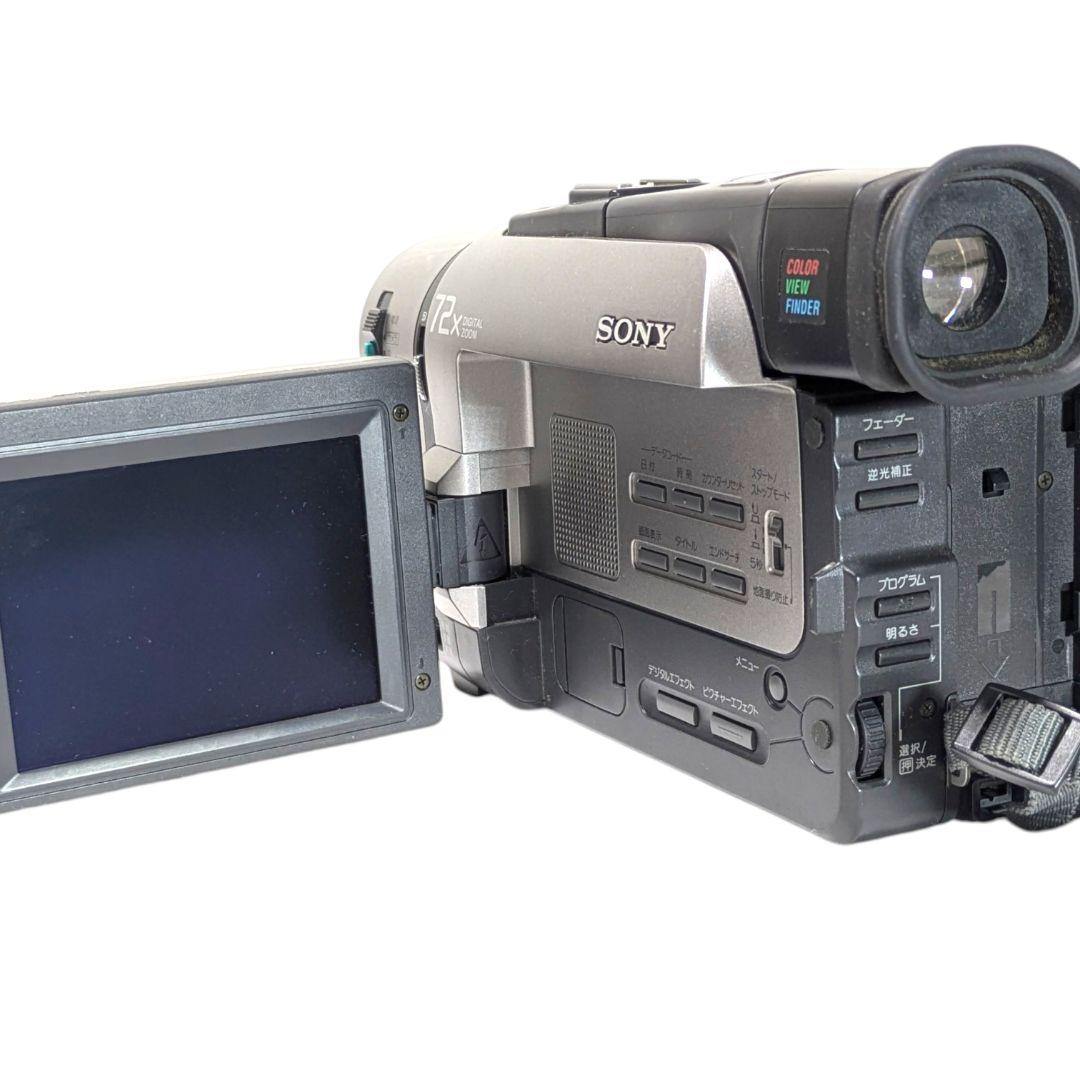 8mmテープの再生に！思い出を鮮やかに蘇らせるHi8カメラ CCD-TRV95