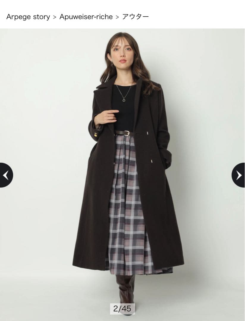 い*。様 未使用品 Apuweiser-riche ロングチェスターコート こげ Apuweiser-riche（ロングコート ・ グレー/灰色系）のフリマアイテム一覧