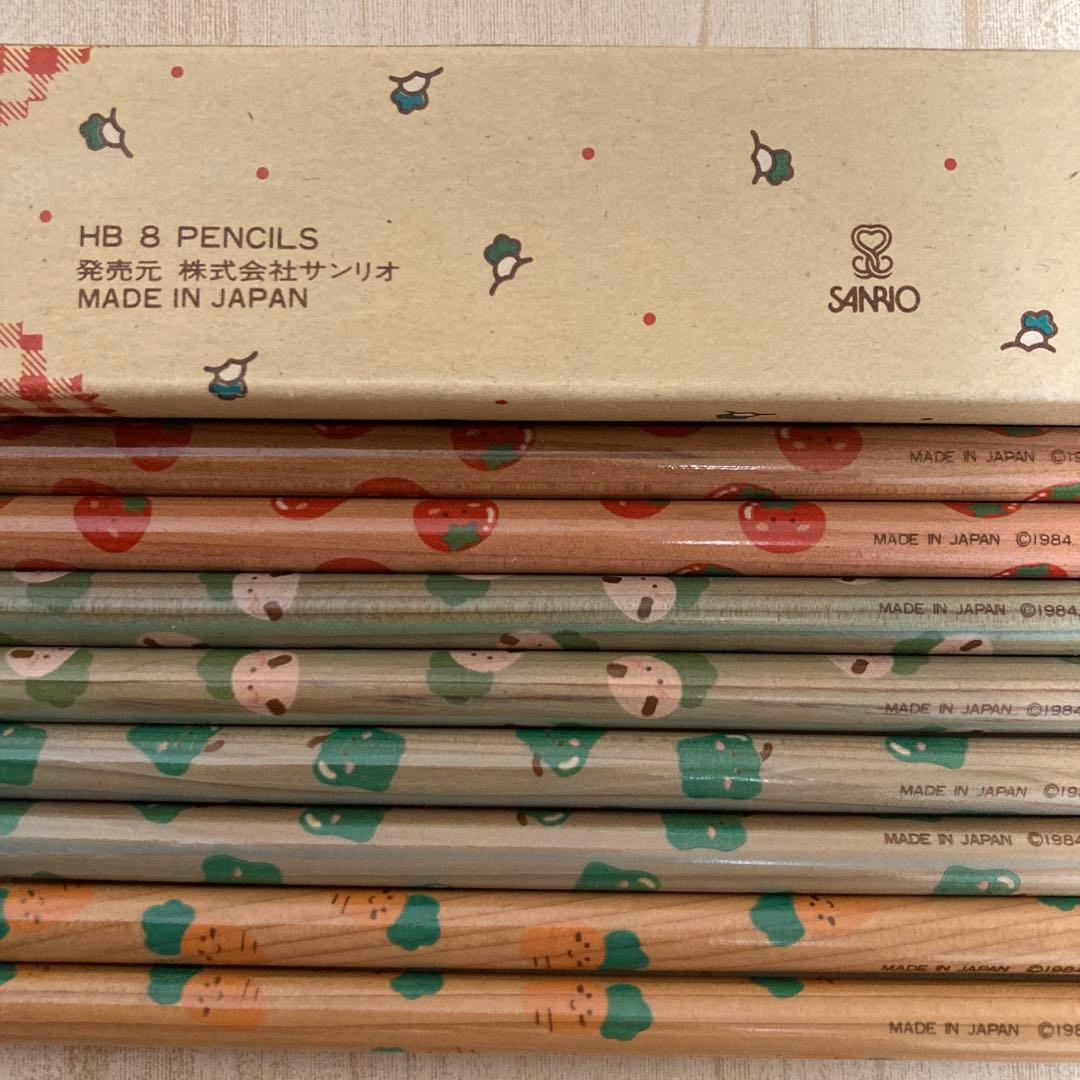 昭和レトロ サンリオ カントリーフレッシュベジーズ えんぴつ8本セット