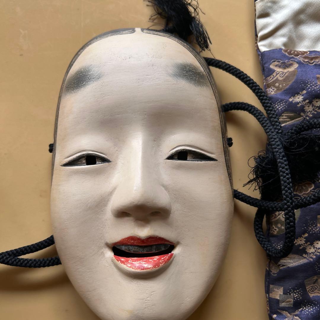 ✴️能面✴️能舞台使用　小面　増女　練習用