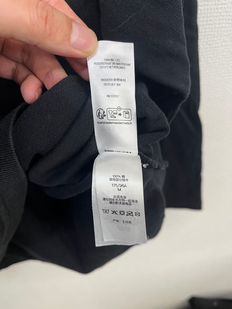 トップス Supreme Athletic Studded L/S Top \"Black\"