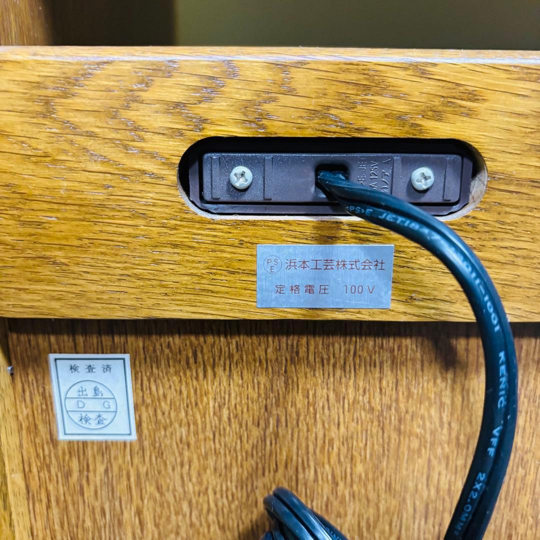 浜本工藝　ファックス台　電話台　キャビネット　FAX台　浜本工芸