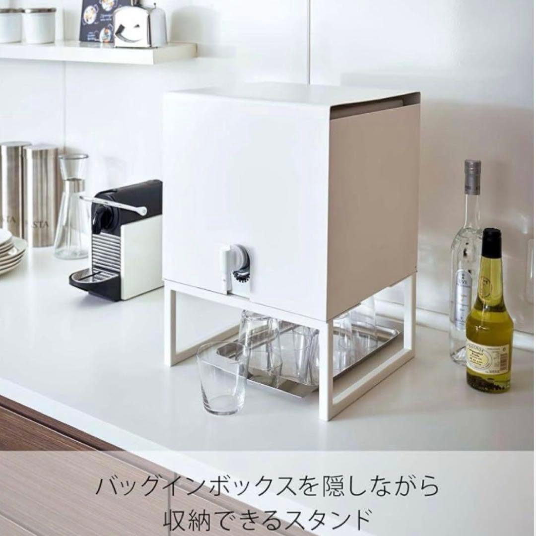 tower バッグインボックススタンド ホワイト 山崎実業 バッグインボックススタンド タワー ホワイト 774290 1個