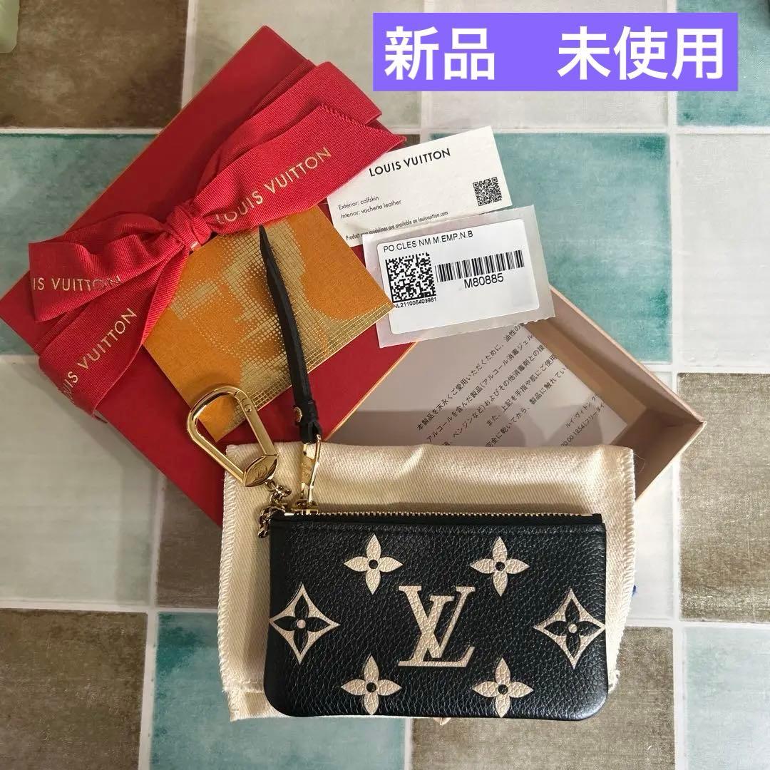 Louis Vuitton カードキーケース　ポシェット・クレ すぐ届く◇ LOUIS VUITTON カードキーケース ポシェット クレ (Louis
