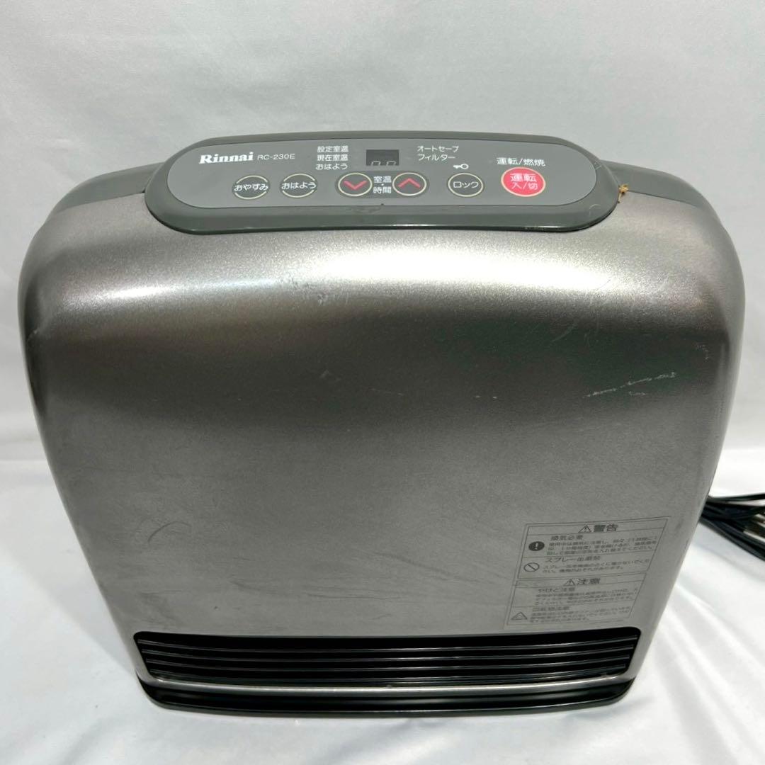 置き配限定】 リンナイ 都市ガス用 ガスファンヒーター 通電確認済み