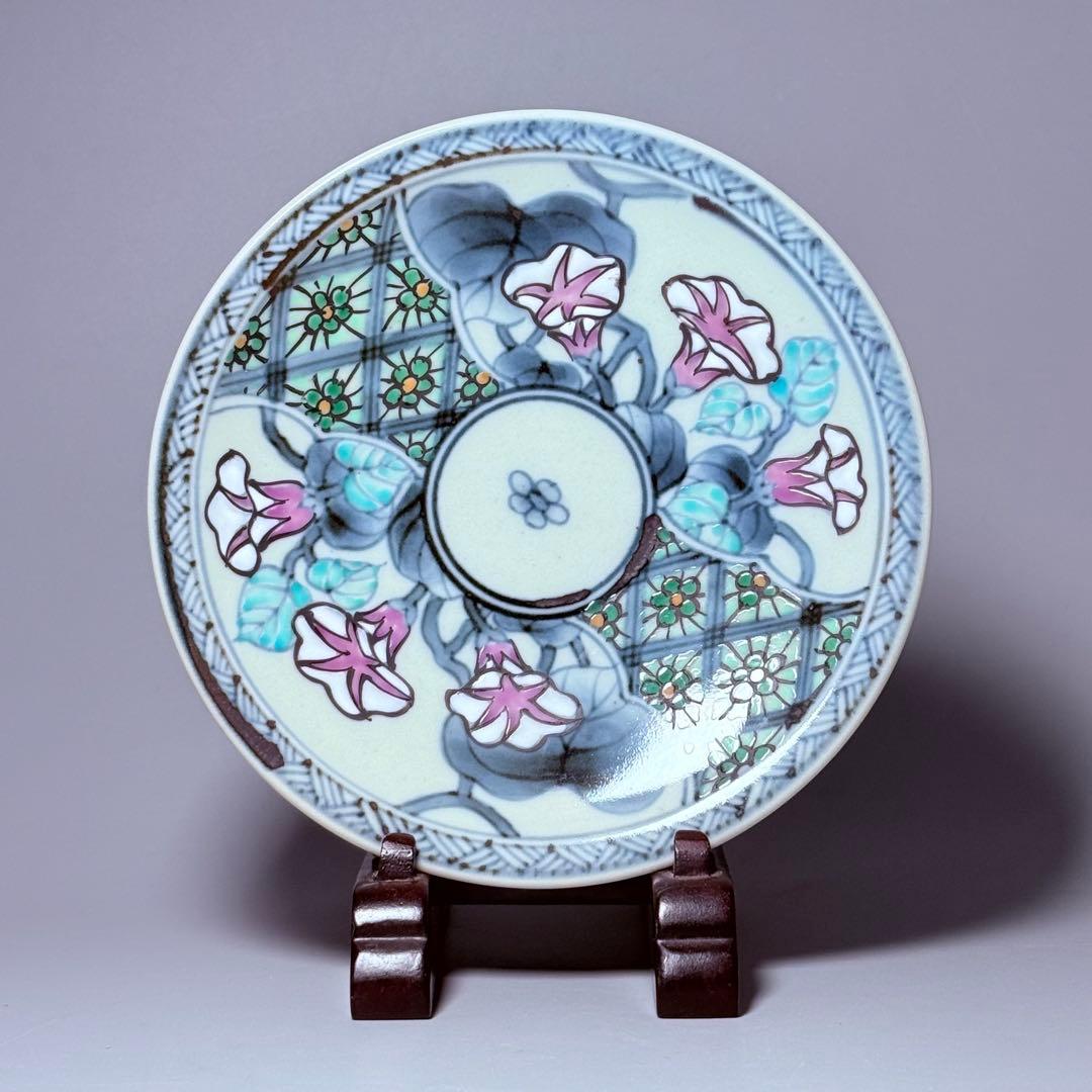 五代 佐藤走波 七十五才 染錦桜と朝顔文カップ＆ソーサー コレクター放