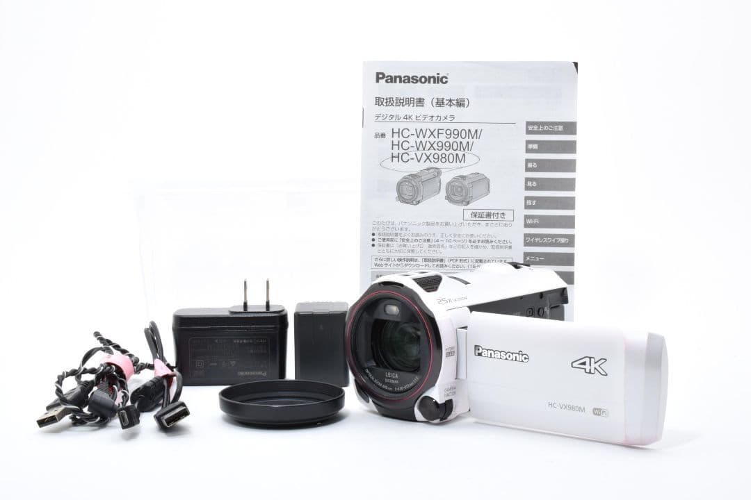 ★極上美品★ Panasonic HC-VX980M 4Kビデオカメラ 完動品 価格.com - パナソニック HC-VX980M 価格比較