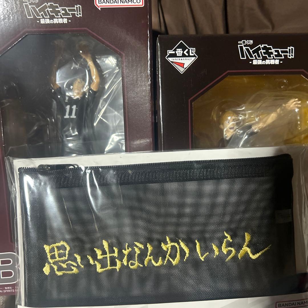 ハイキュー 一番くじ 宮侑・宮治 フィギュア,E賞メッシュポーチ - メルカリ