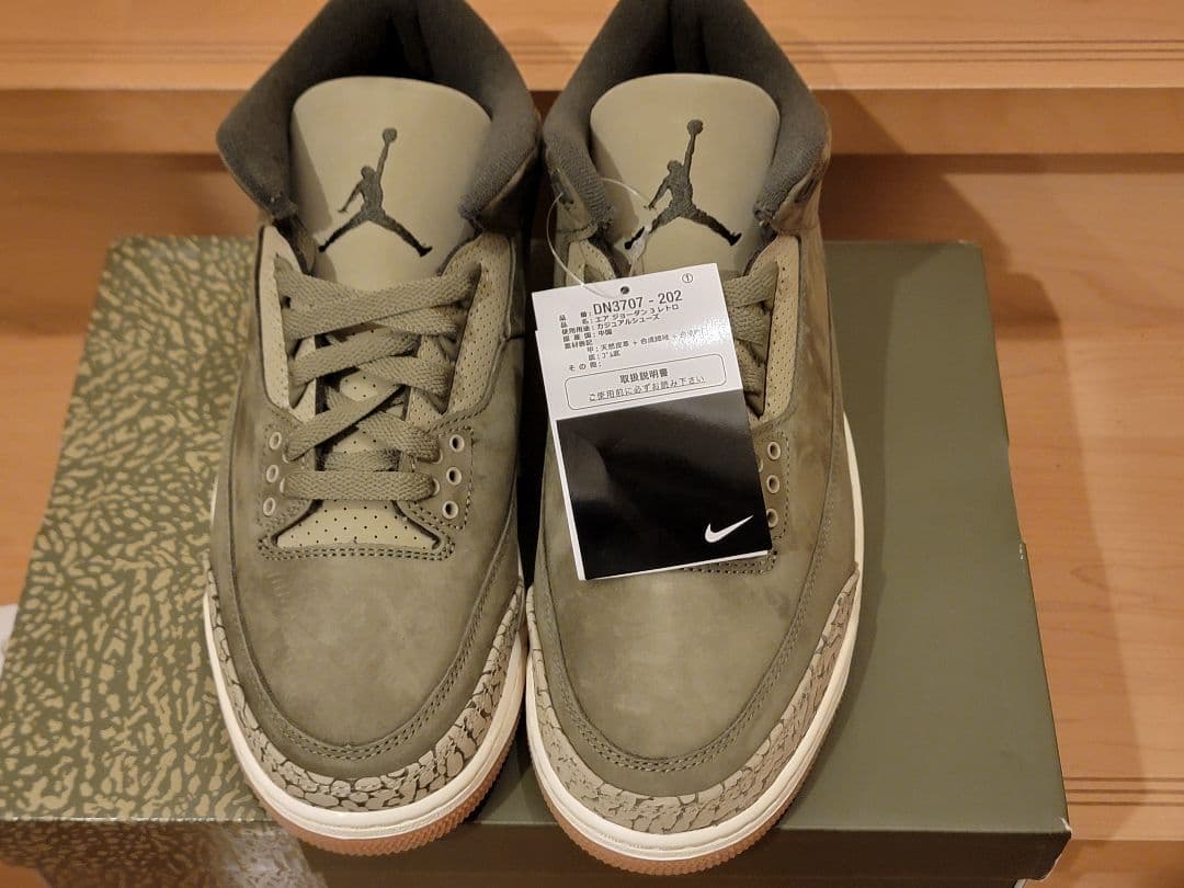 新品 26.5cm 定価から28%OFF　エア ジョーダン3