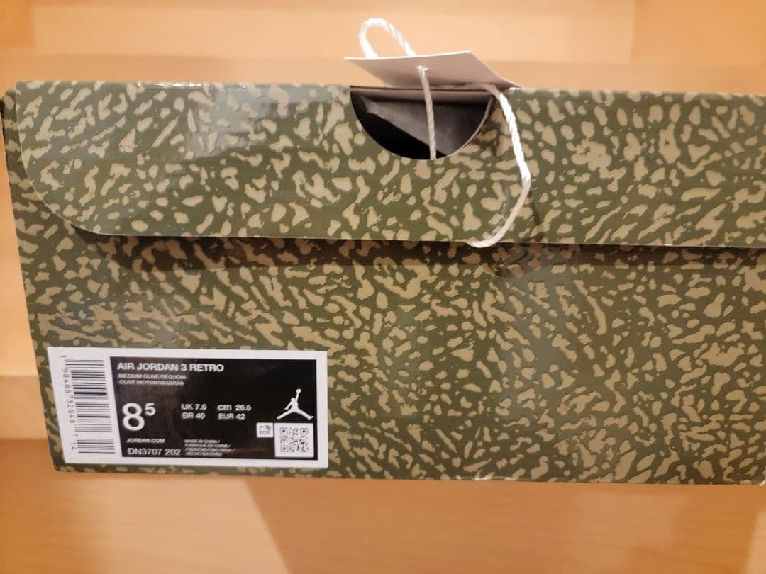 新品 26.5cm 定価から28%OFF　エア ジョーダン3