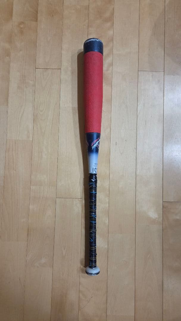 【ミズノ 少年軟式用バット ビヨンドマックスEV2 76cm/平均520g 】 MIZUNO（ミズノ） 野球 小学生軟式 バット ミズノ公式 ビヨンド