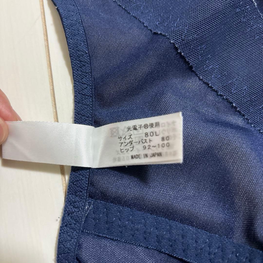 【美品】LALA ラピスラズリ　ボディスーツ 補正下着80L