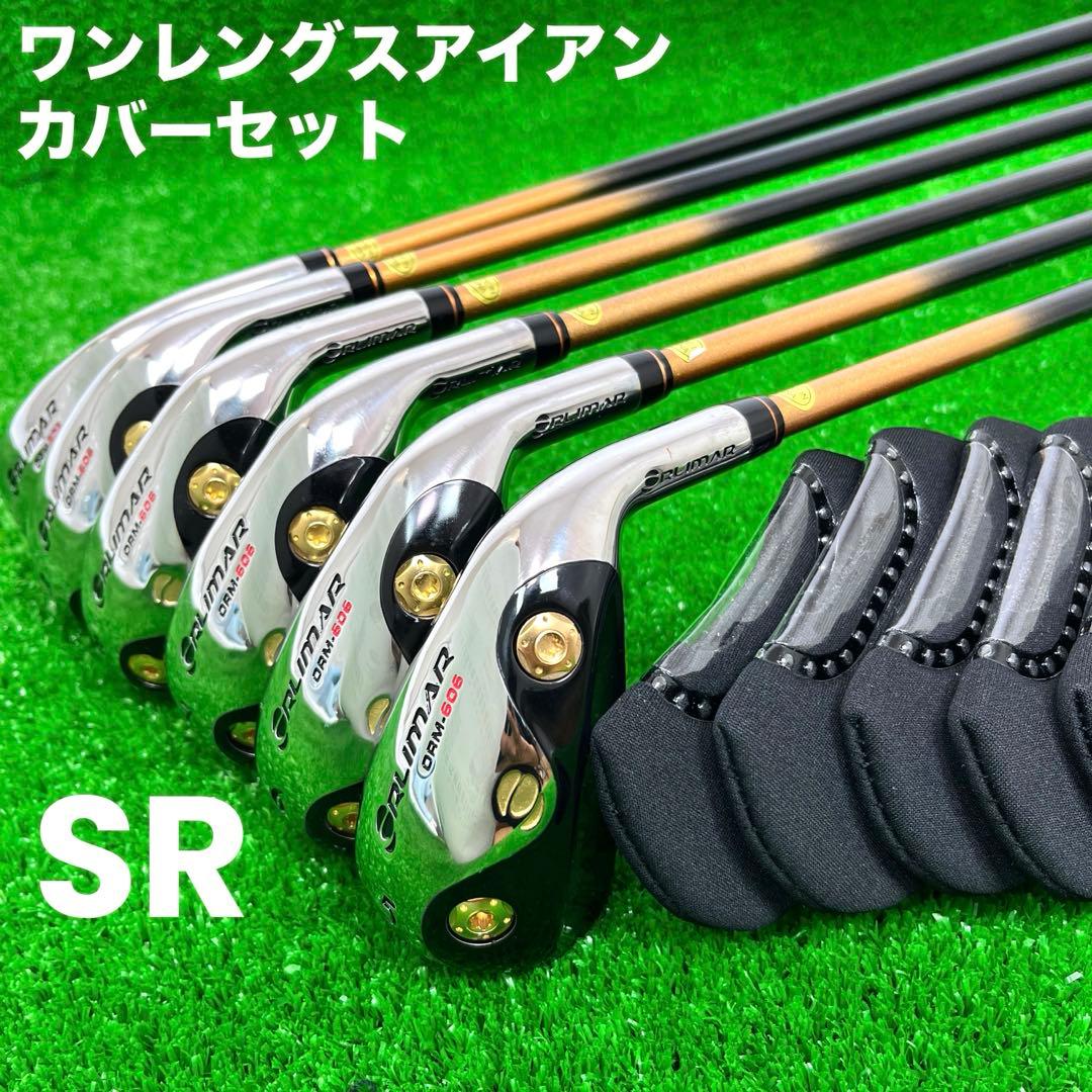 ORIMAR オリマー ORM-800 アイアン ゴルフセット ORIMAR オリマー ORM