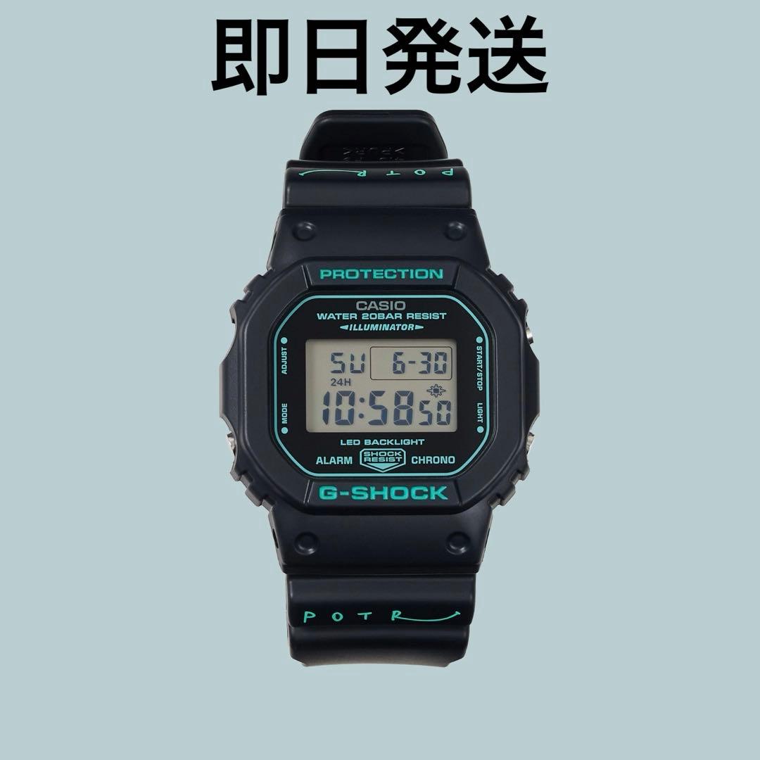POTR x カシオ G-Shock DW-5600 black 差がつく大人のGショック】吉田カバン「POTR」とのスペシャルコラボ