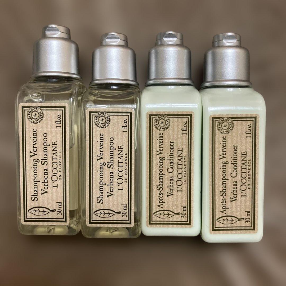 新品・未開封 L'OCCITANE 旅行用シャンプー・コンディショナーセット