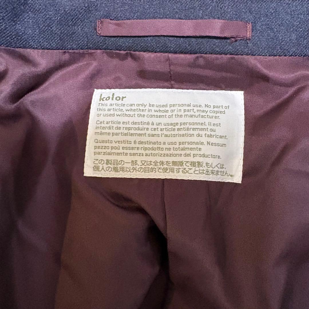 kolor 21AW 2Bウールジャケット 紺色 2サイズ - メルカリ