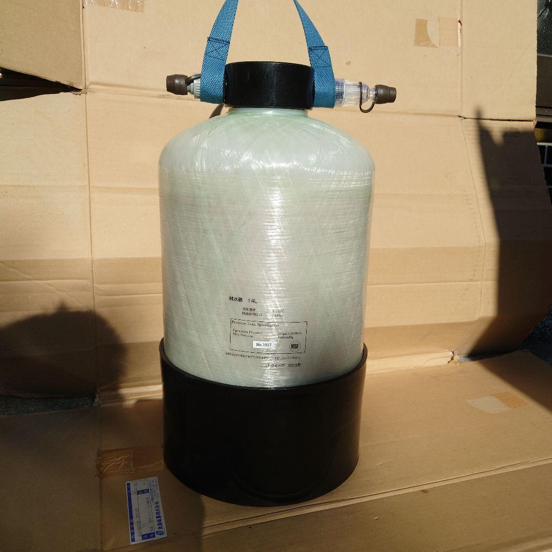 純水器　ソフトウェーブ　軟水工房　14L　洗車 純水器 | 軟水工房