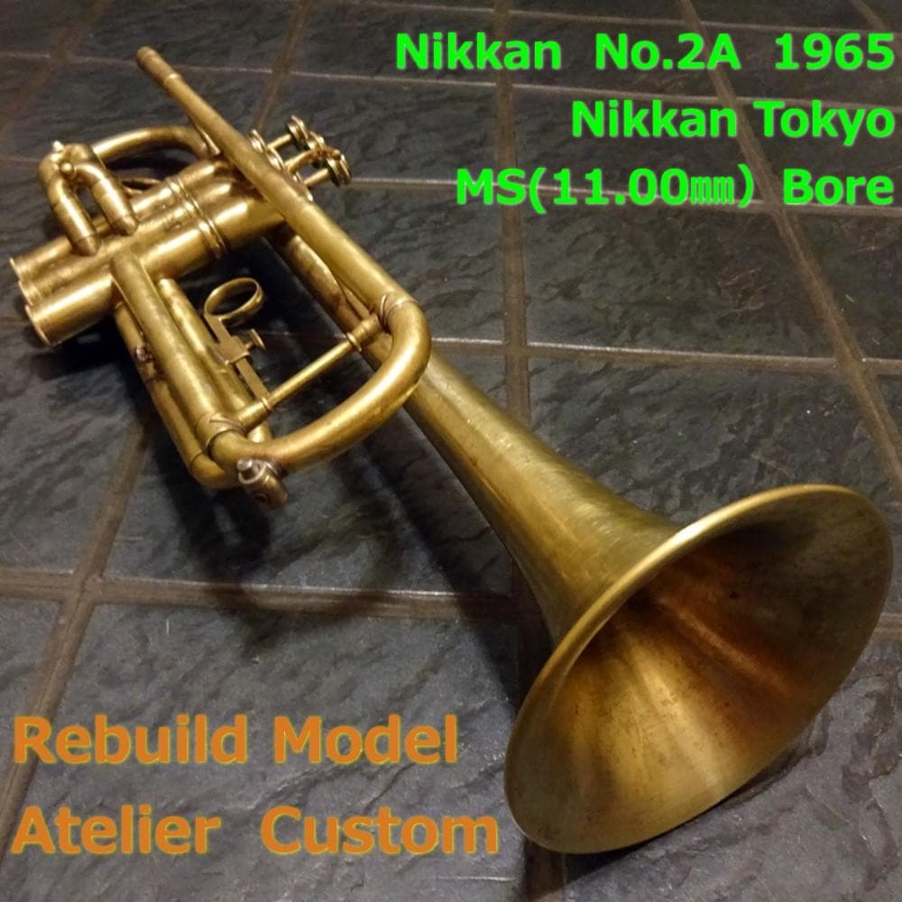 Nikkan No.2A 1965年 フルリビルド＆カスタム 希少MSボア器 - メルカリ