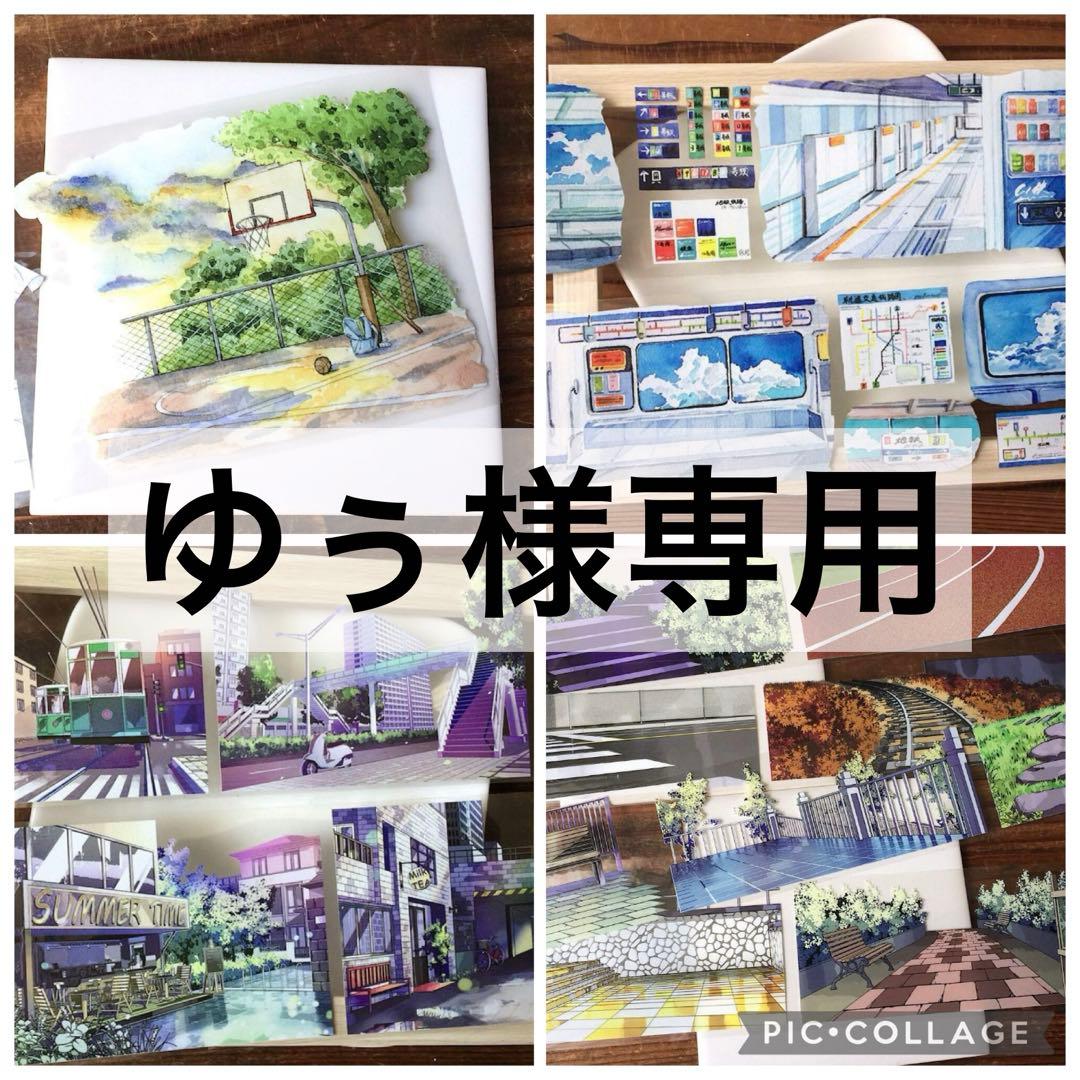 ゆぅ ZXエンジン探しとカスタム計画 | TikTok