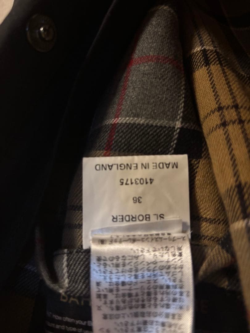 美品 Barbour border SL サイズ36 ダークネイビー - メルカリ